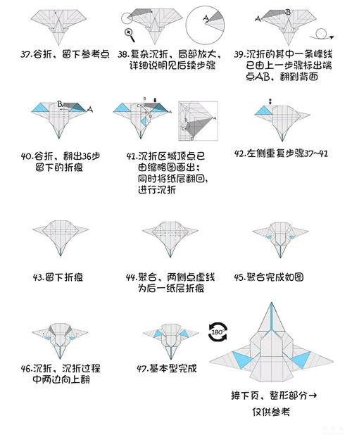 手机纸飞机怎么设置中文:手机纸飞机怎么把英文调成中文