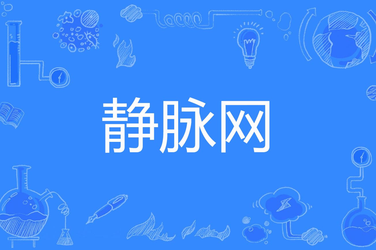 tg官网入口登录链接:TG官网入口登录链接csdn