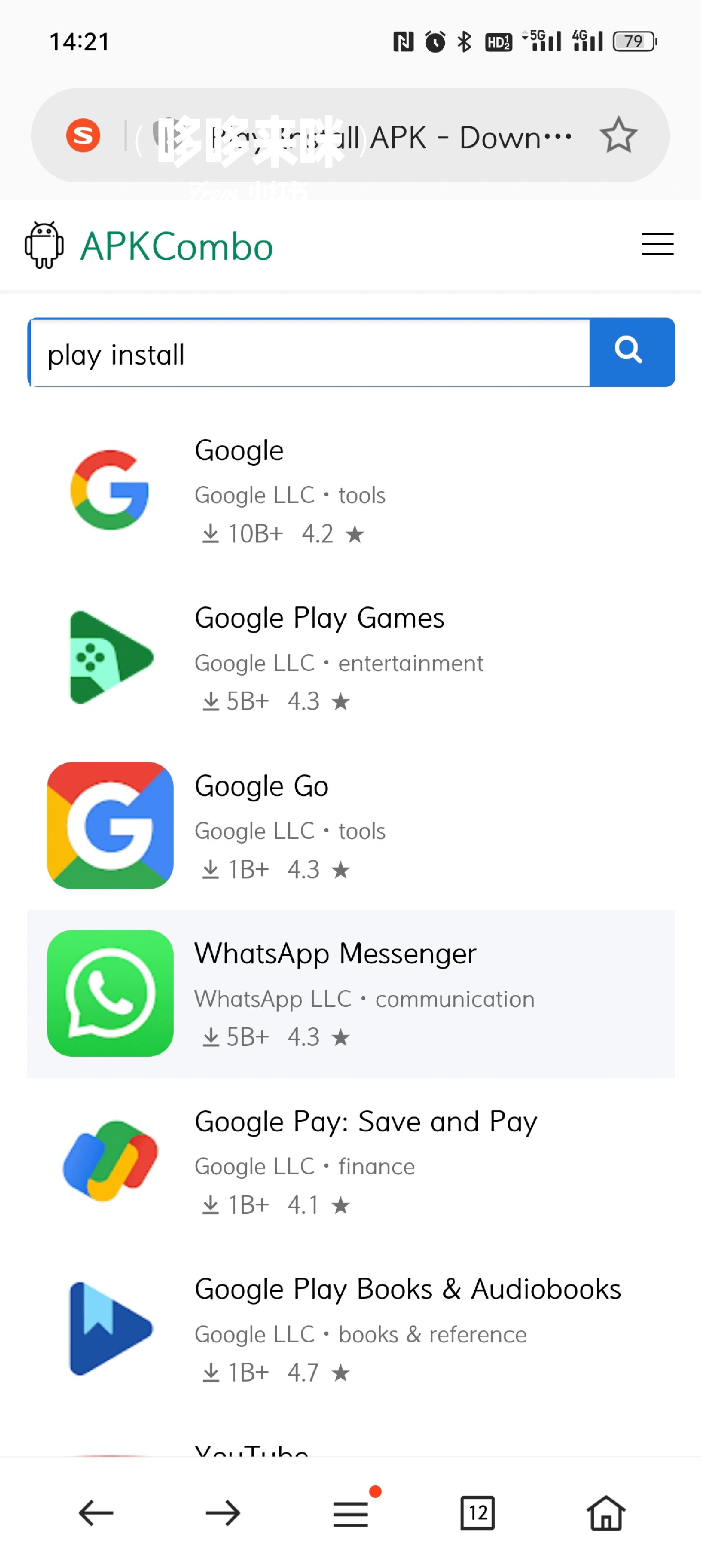 whatsapp上面怎么加好友:怎么在whatsapp上添加好友